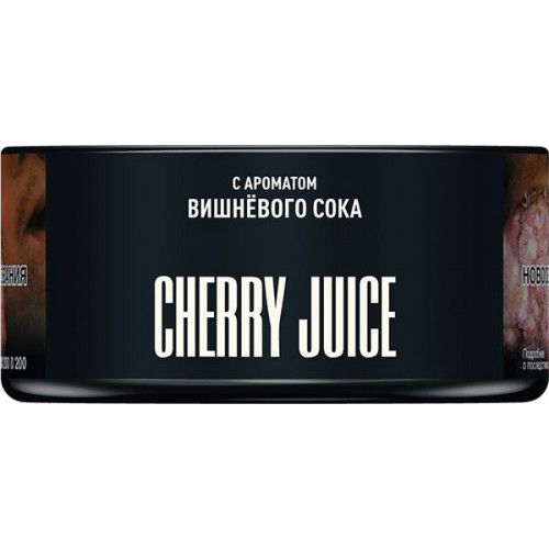 Табак для кальяна MUSTHAVE Cherry Juice